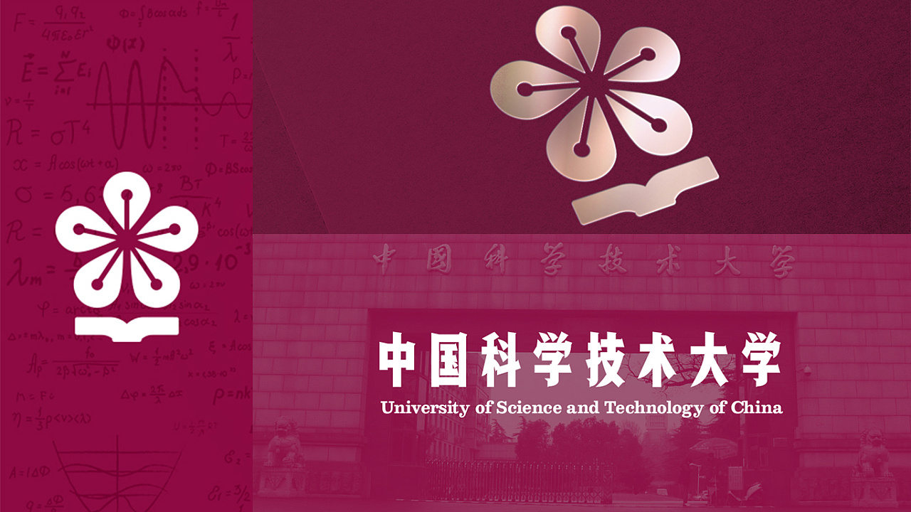 ubuntu1604中科大源_中科大源和清华源哪个更快_中科大源ubuntu