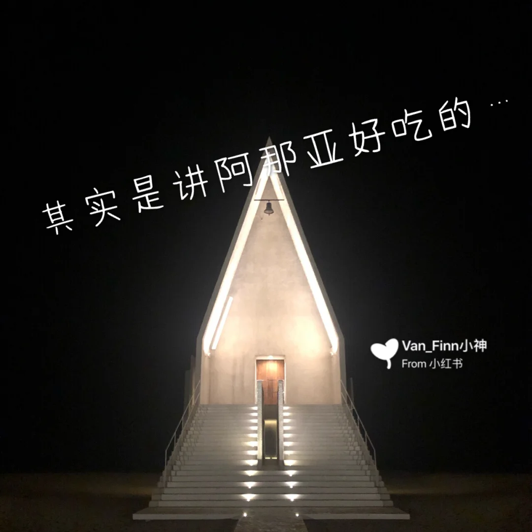 '安粉网_安粉网游戏_安粉游戏中心
