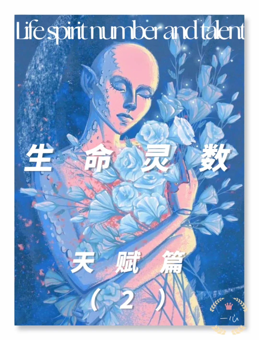 景观控制系统包括_景观控制系统_景观控制系统有哪些