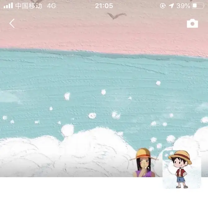 微信有访问_cmseasy 微信可访问吗_微信访问别人会有记录吗