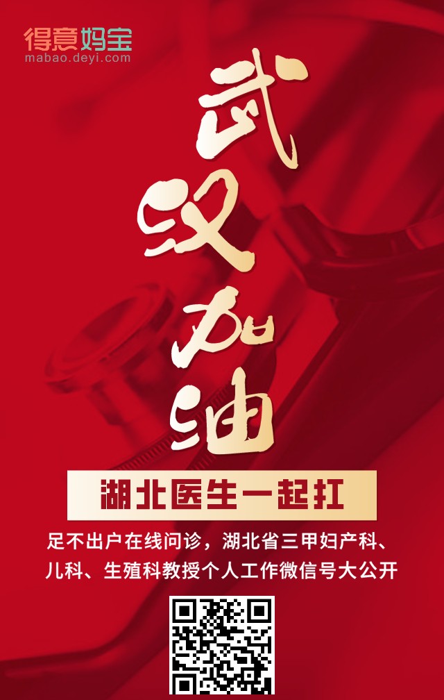 南京儿童医院治疗肺炎_肺炎南京治疗儿童医院怎么样_肺炎南京治疗儿童医院挂哪个科