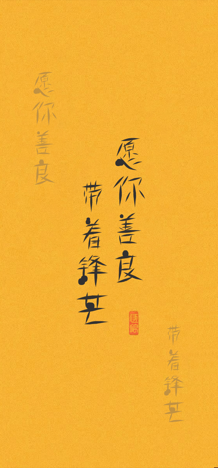 字体楷体_kaiti 字体_英文签名字体那个字体