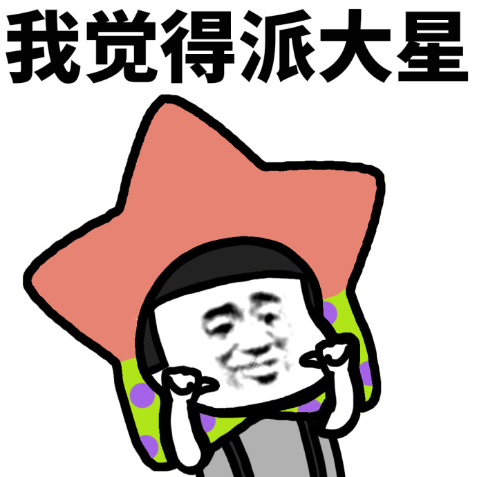 win10分盘软件下载_硬盘分区软件win10_win10分盘软件