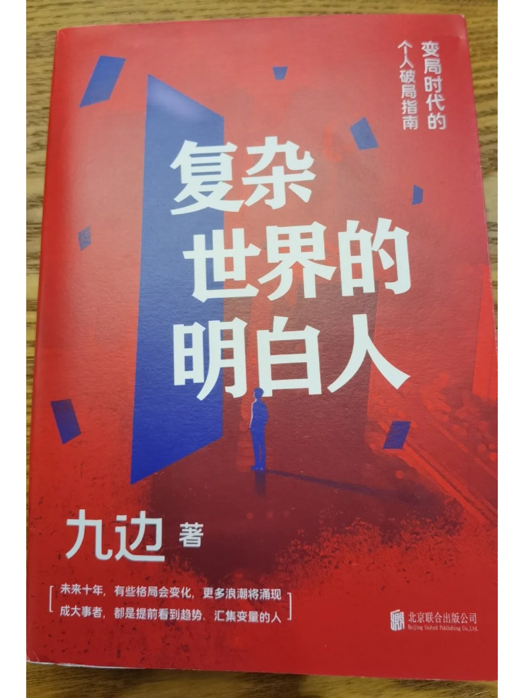 监理评估报告怎么做_监理评估报告表格_表格评估监理报告怎么写