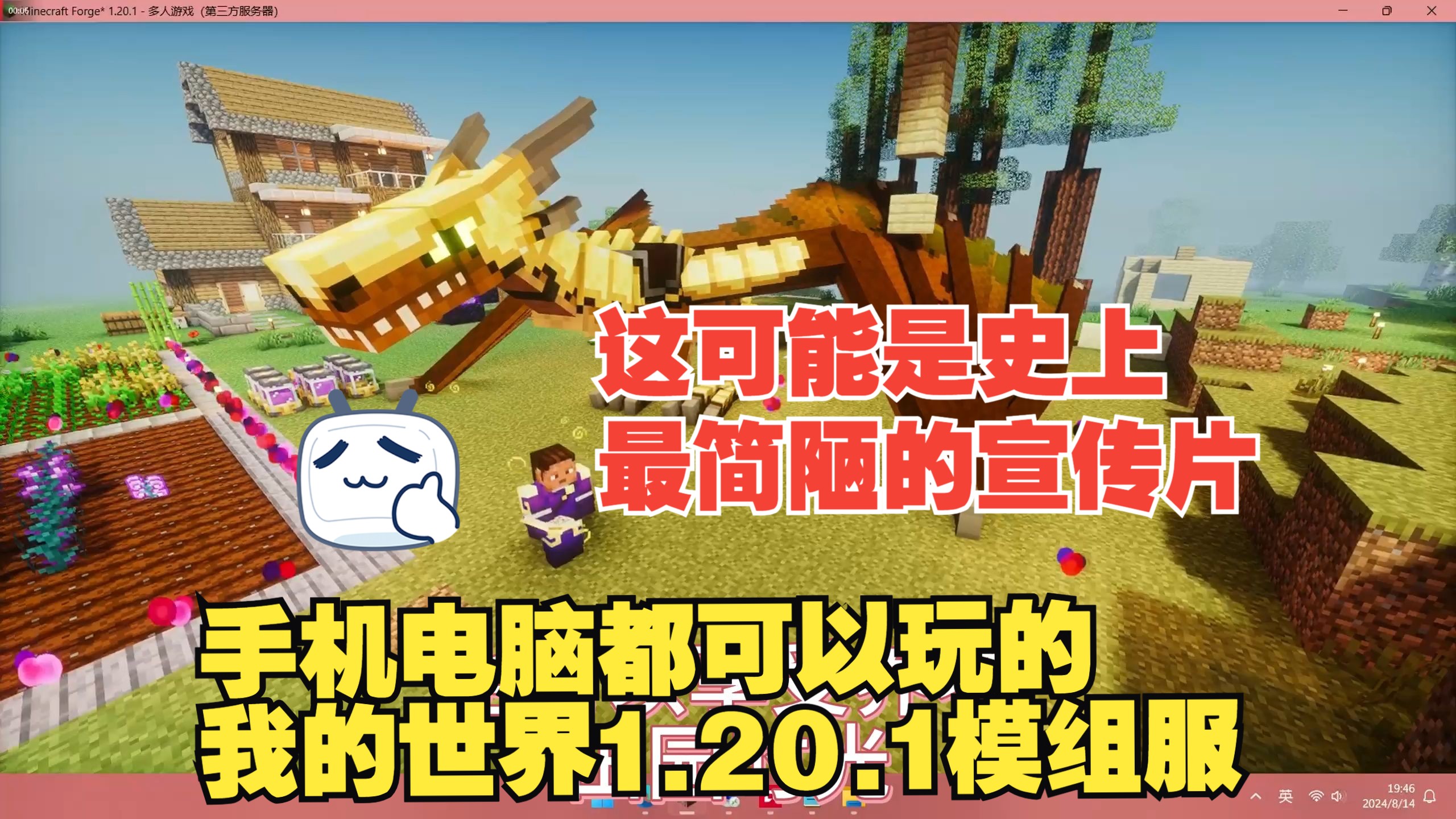 龙腾手机数据恢复软件免费版_龙腾数据恢复软件 电脑_龙腾数据恢复收费吗