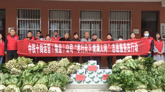 供暖集中方案设计要求_集中供暖实施方案_集中供暖方案设计