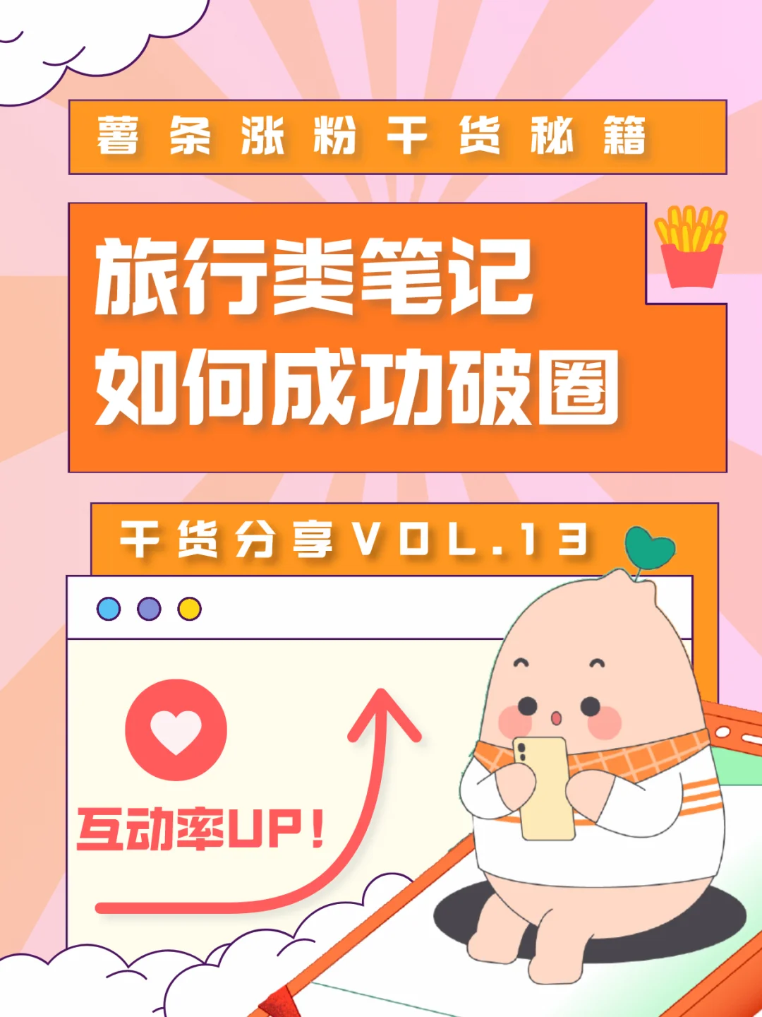 windows8.1安装步骤_windows8中文安装教程_如何安装win8系统教程