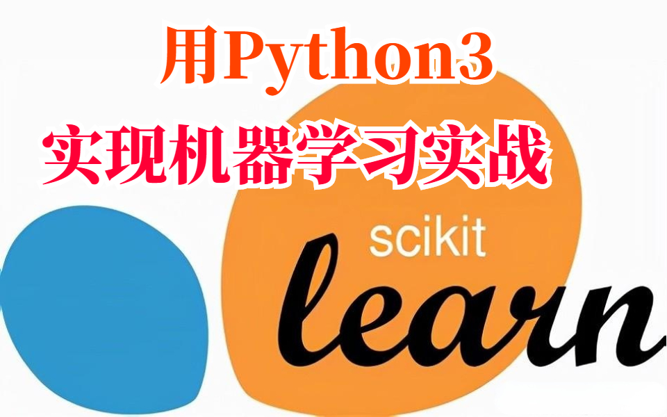 windows8.1安装步骤_如何安装win8系统教程_windows8中文安装教程