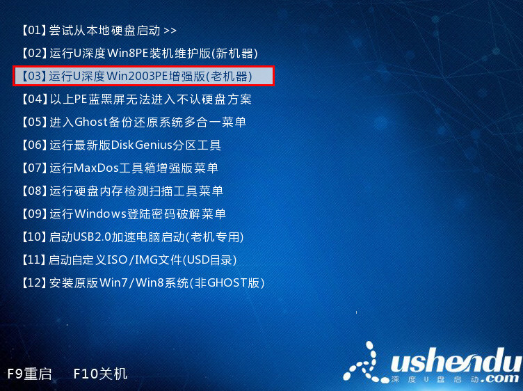 坏u盘数据恢复多少钱_u盘坏了怎么恢复数据_坏u盘怎么恢复数据