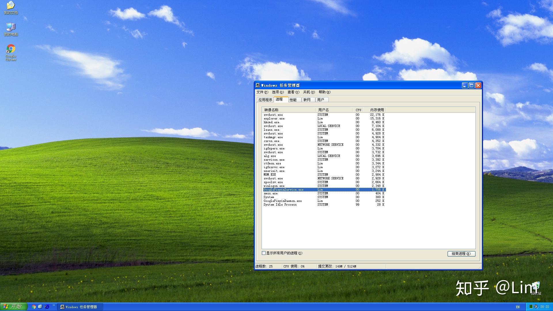 电脑windowsxp升级windows7_升级电脑系统多少钱_升级电脑系统
