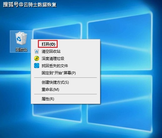 格式化后恢复数据的原理_格式化恢复数据之后怎么办_格式化之后数据恢复