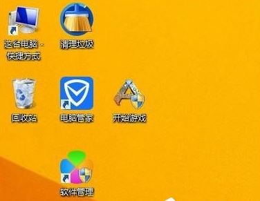 .dll丢失的解决方法_显示丢失dll文件_怎样不提示丢失.dll