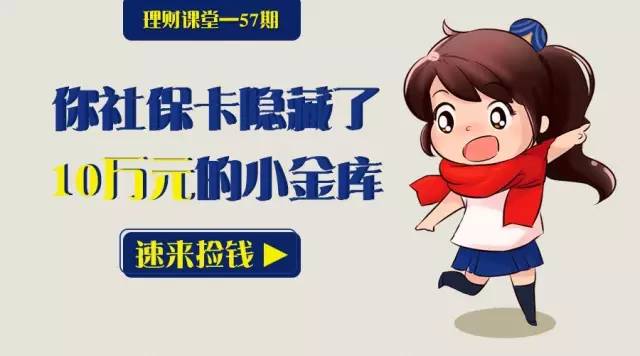 赤峰公积金余额查询_赤峰个人住房公积金查询_赤峰住房公积金查询