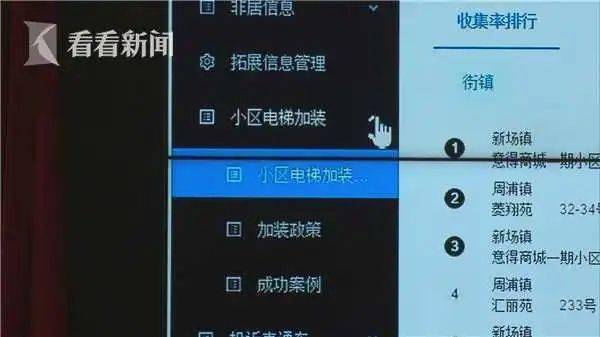赤峰公积金余额查询_赤峰个人住房公积金查询_赤峰住房公积金查询