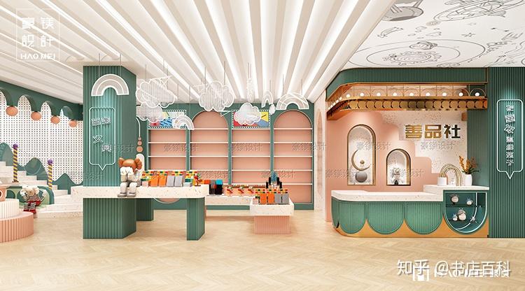 书店赚什么钱_儿童书店赚钱吗_书店赚钱