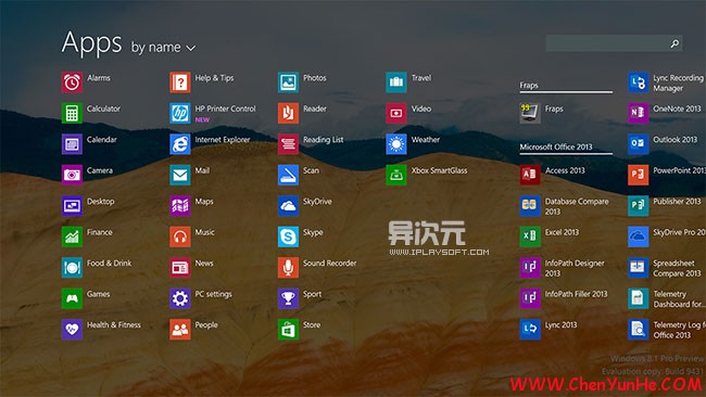 windows7旗舰版msdn_旗舰版Windows_旗舰版windows7