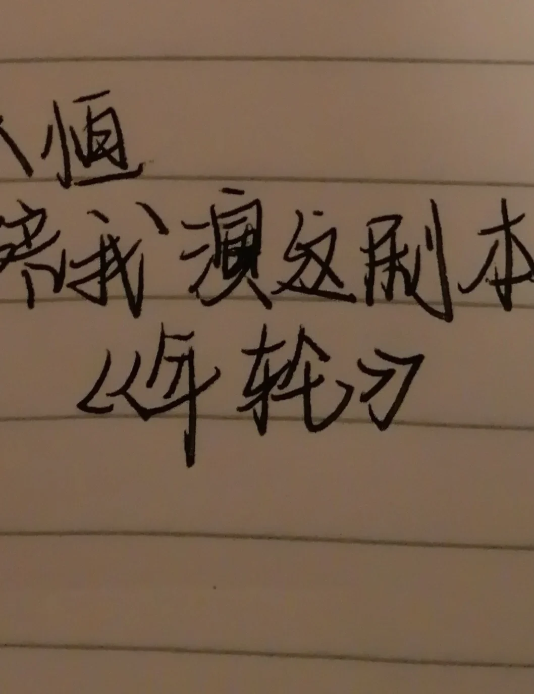 旗舰版windows7_windows7旗舰版msdn_旗舰版Windows
