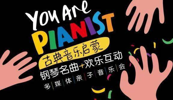 酒店管理专业教学资源库_酒店管理平台系统_住哲酒店管理系统教学