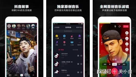 住哲酒店管理系统教学_酒店管理平台系统_酒店管理专业教学资源库