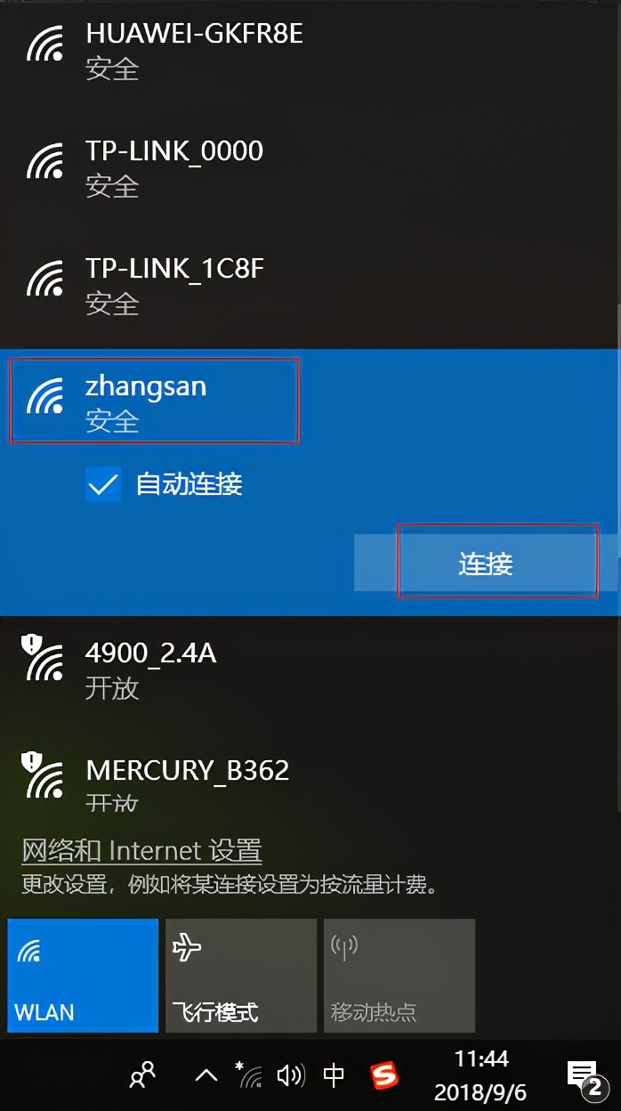 网卡驱动 for linux_网卡驱动linux_网卡驱动下载