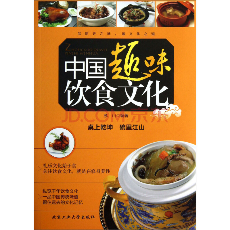 高碑店市医院妇科专家_北京高碑店医院 妇科_高碑店看妇科哪里看得好