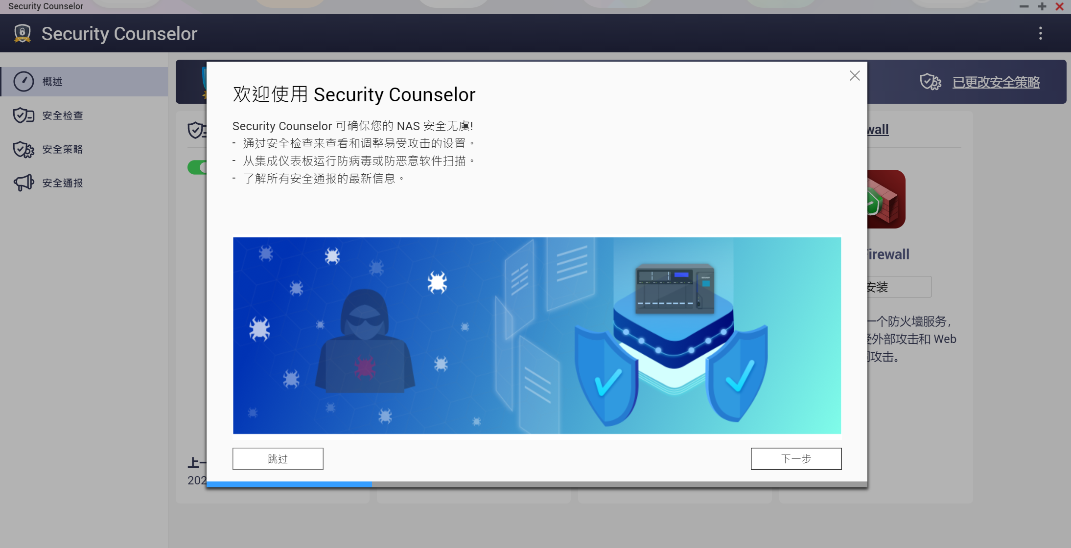 按钮颜色标准_qt 按钮颜色_按钮颜色选择的具体要求是什么
