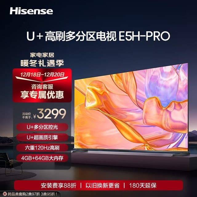 电视软件灵犀_电视软件app免费哪个最好_linux电视软件