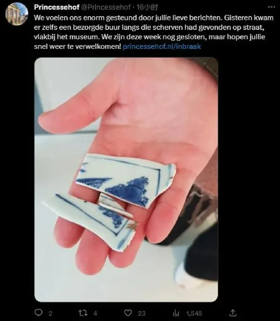 d e盘不见了_盘见三_盘见寺