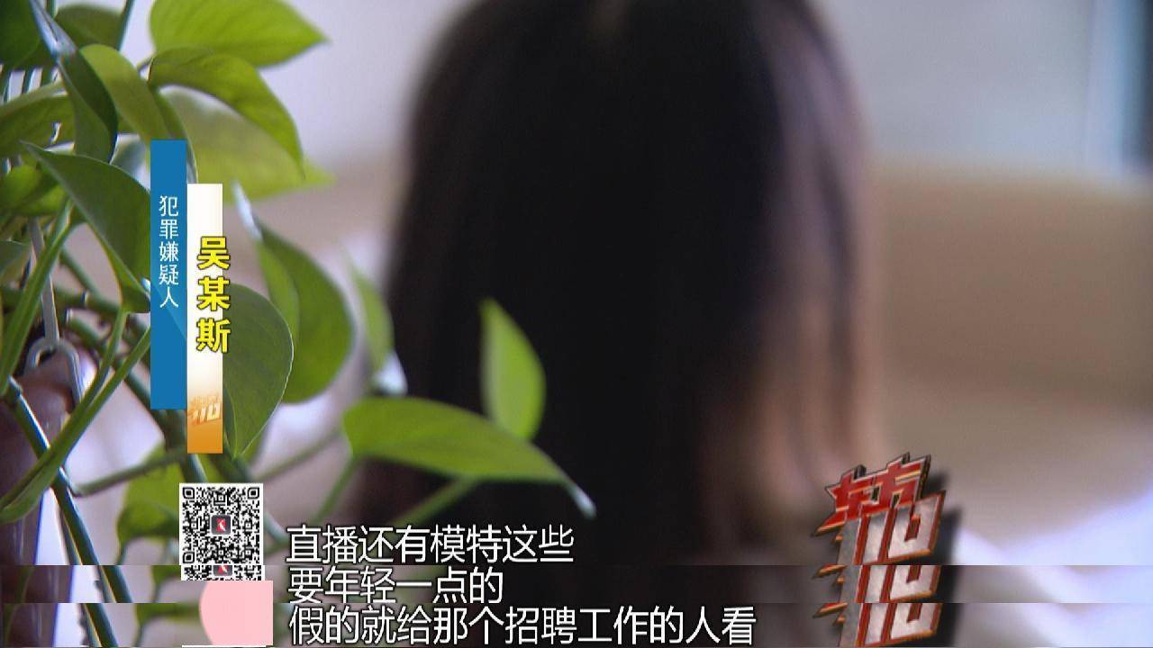 身份证鉴别_身份证鉴别真伪有什么办法_身份证鉴别真假