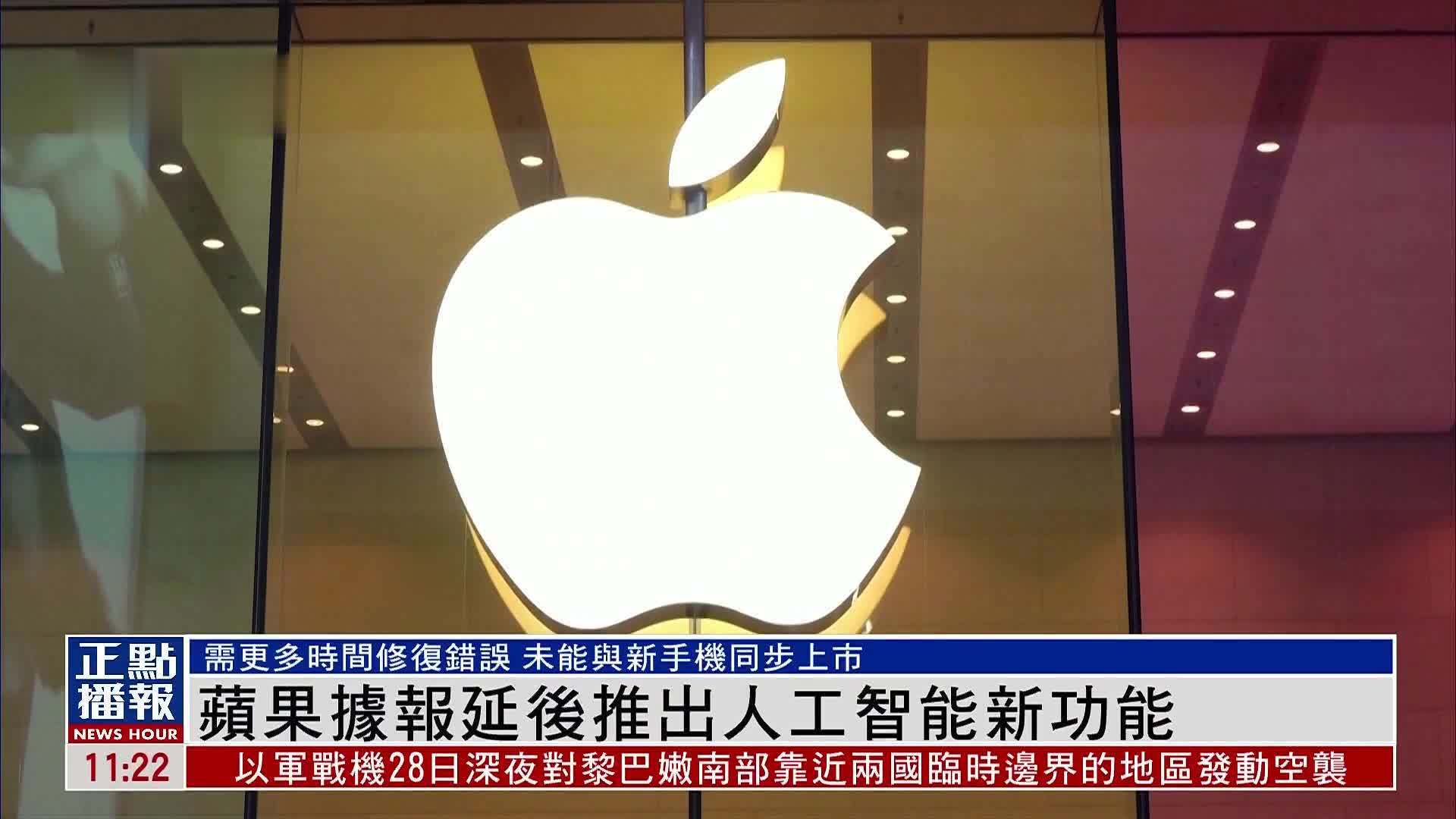 苹果新系统做盘_苹果系统做系统盘_苹果装新系统
