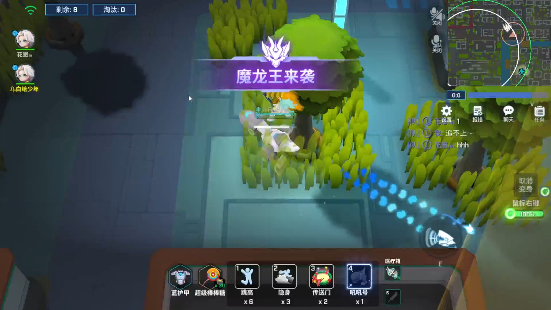 华天动力协同办公系统_oa新标杆,华天动力oa系统新版_华天动力软件怎么样