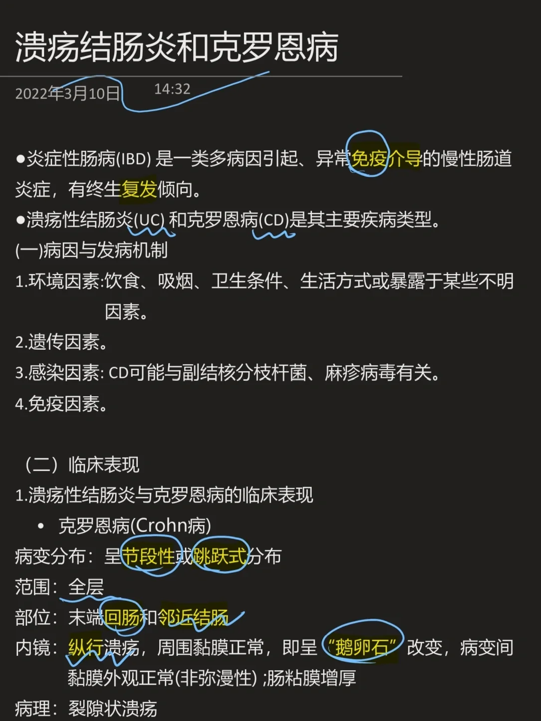 克罗恩类克能停药_克罗恩可以停药吗_克罗恩病类克停了用什么药维持