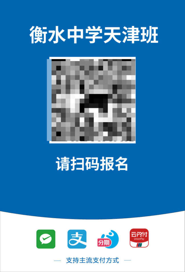 户口性质查网上怎么查_网上查户口性质_网上如何查询户口性质