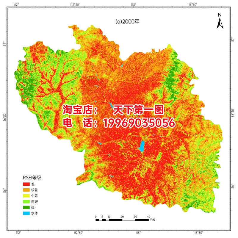 mapinfo 怎么看坐标系_坐标系怎么看_坐标系看sin诱导公式