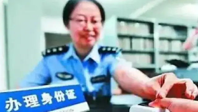 户籍更改信息要多久_户籍更改信息需要回户籍地吗_更改户籍信息