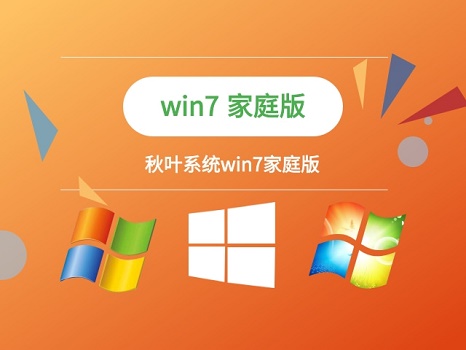 内存大于2g的系统_64位系统8g内存只有2g_内存是多少位