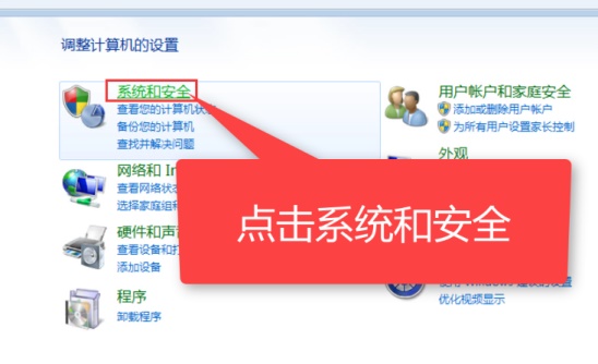 windows10应用商店打不开怎么办_win10打开应用商店_win10应用商店点击没反应