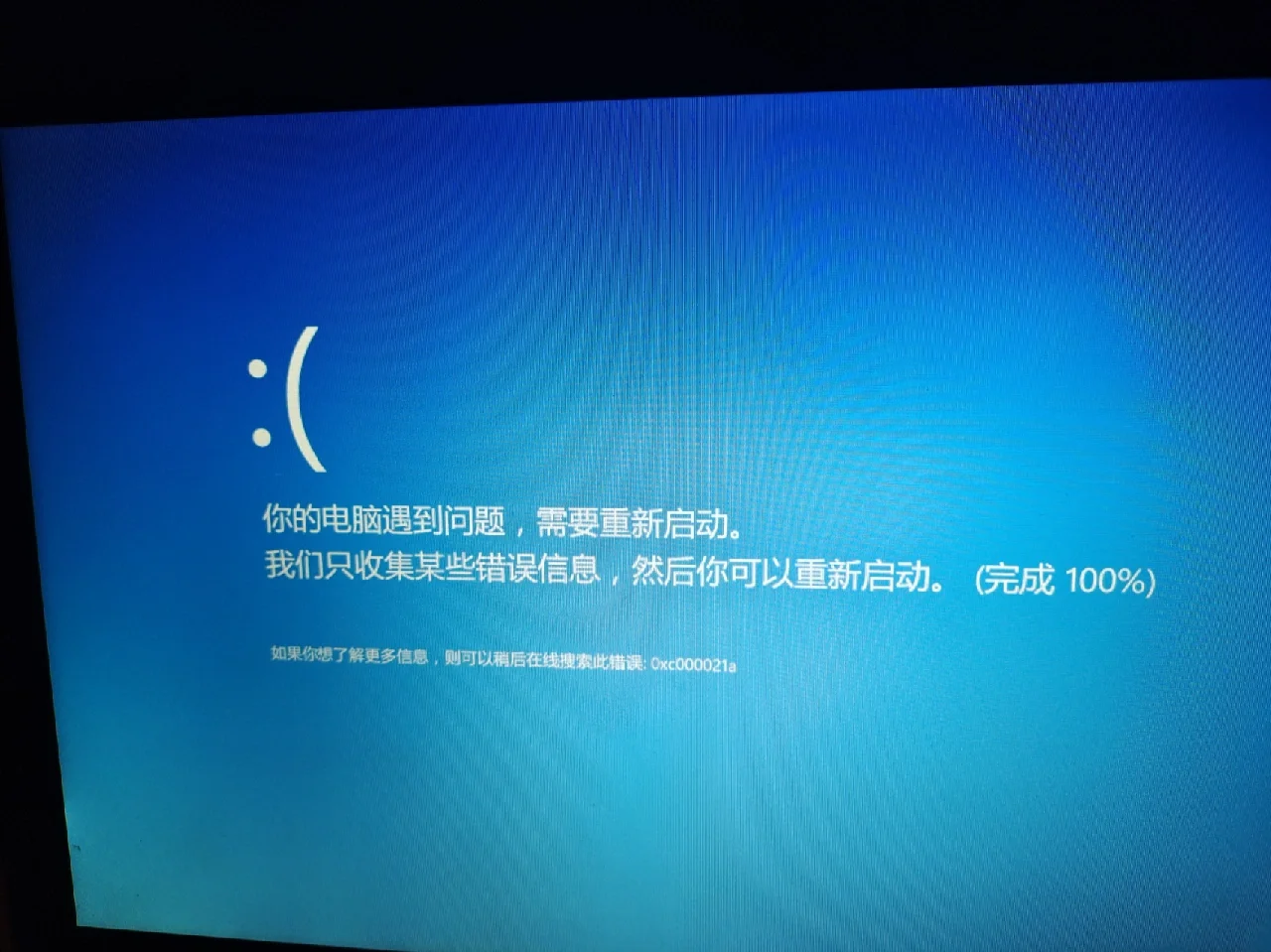 重装系统u盘坏了_重装坏u盘电脑系统用什么软件_电脑系统坏了怎么用u盘重装