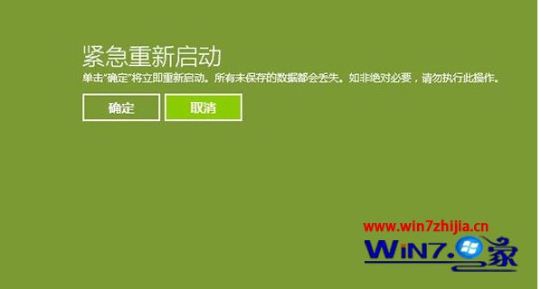 windows8.1 身份过期_过期身份证怎么处理_过期身份证还能用吗