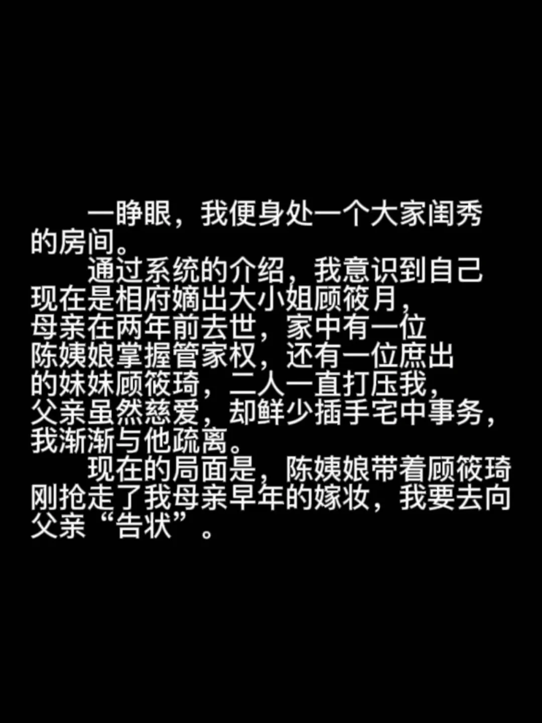 心动回忆合集最新版_心动回忆系列游戏_快穿 心动回忆系统