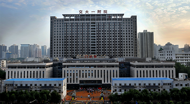 辽宁朝阳交通医院地址_朝阳交通医院看腰脱怎么样_朝阳市交通医院