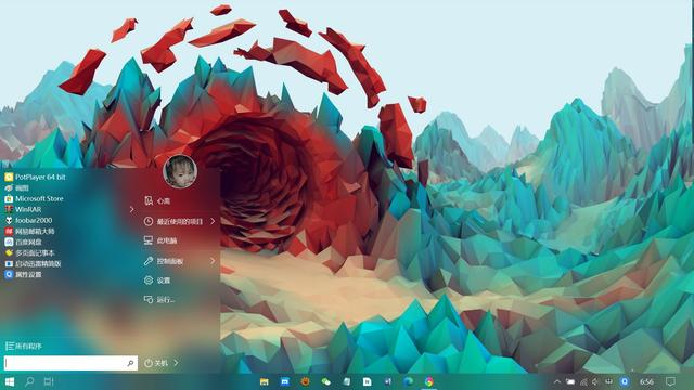 win10 64 shell32.dll_win10 64 shell32.dll_win10 64 shell32.dll