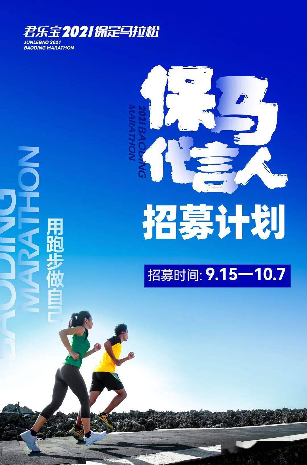 上海优化推广公司_上海优化排名推广_上海推广优化公司有哪些