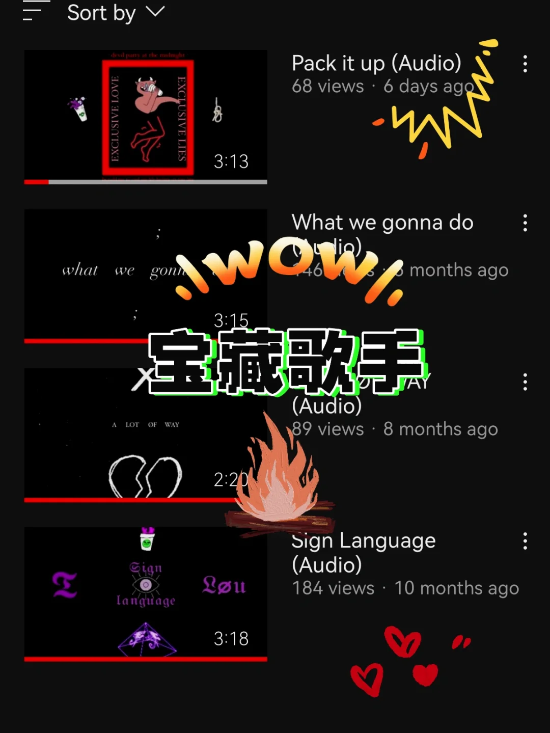 下载chillquarium_下载快手_chill bill下载