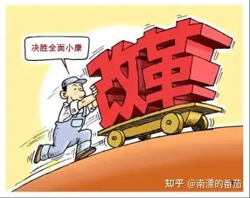 身份政治 知乎_知乎的政治立场_政治知乎