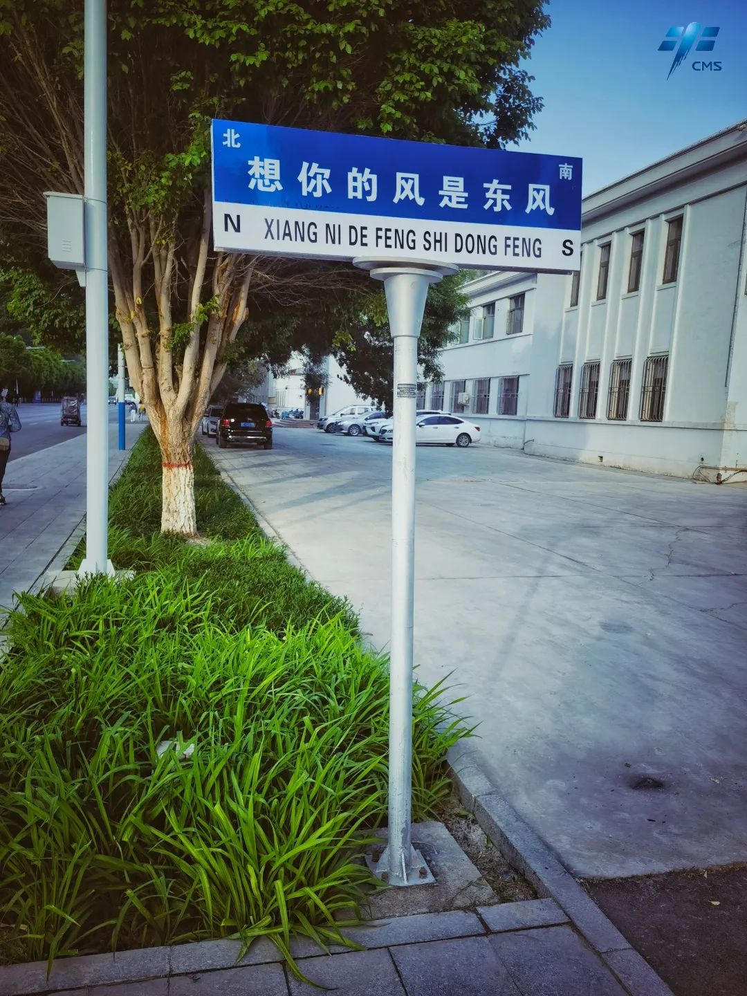 电子商城标志_商场电子标签_商城标志设计