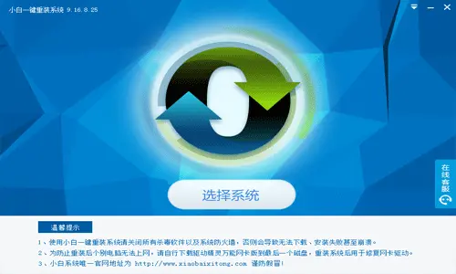 wine-doors 下载_下载快手_淘宝下载2013官网下载