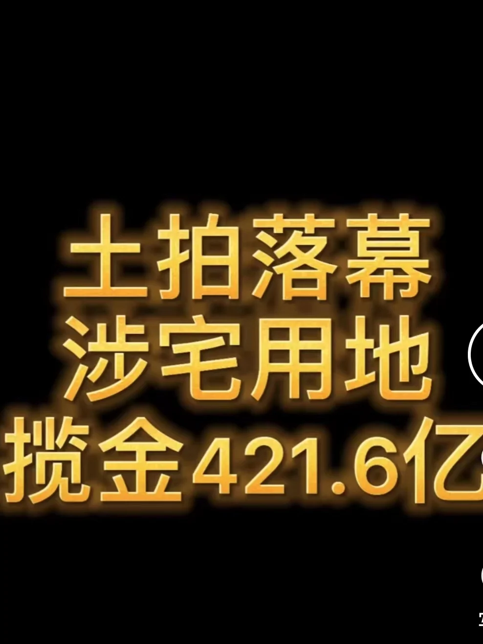 oracle rac 价格_价格不菲是什么意思_价格评估机构