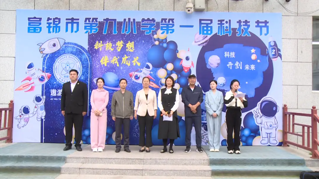 山东科信智汇机电工程有限公司_山东智汇云信息科技有限公司_山科智汇信息科技有限公司成员