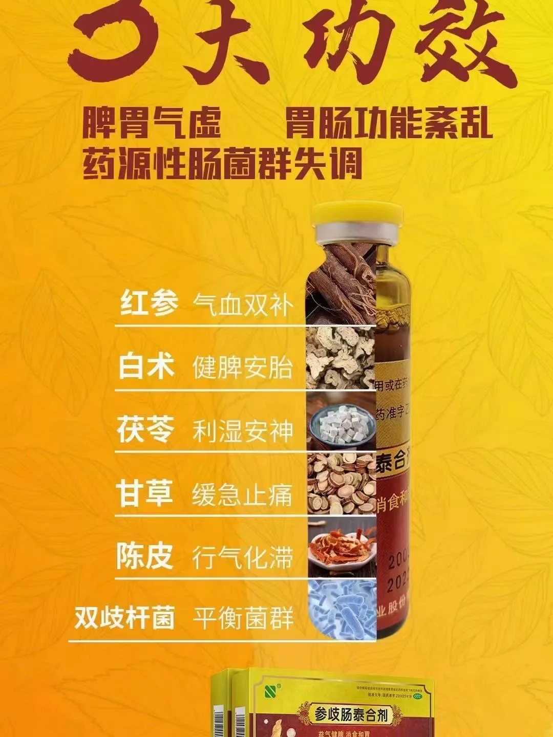 上海胃病好的医院_上海胃病医院好看的有哪些_上海哪家医院看胃病好